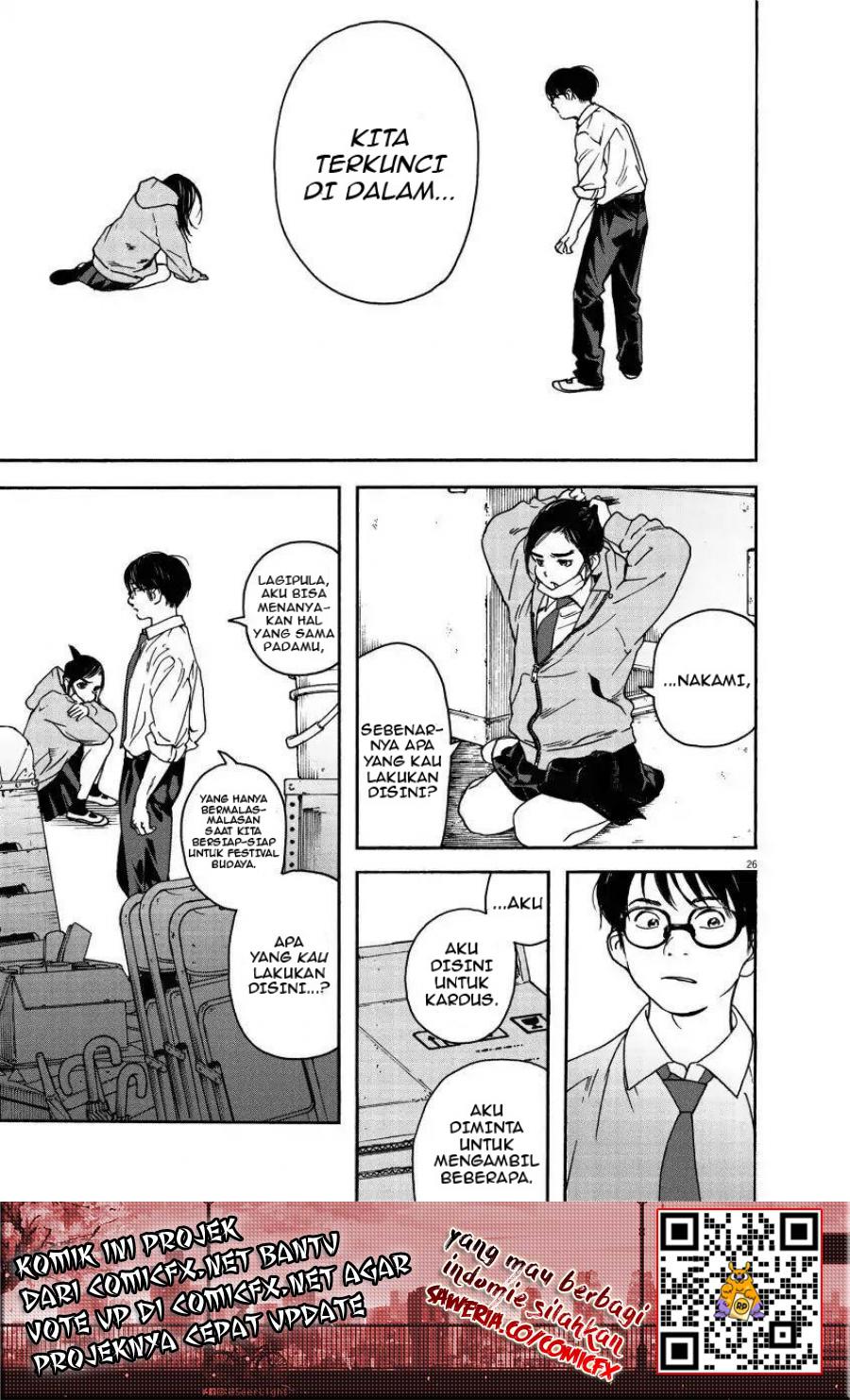 Insomniacs After School (Kimi wa Houkago Insomnia) Chapter 01 Gambar 25