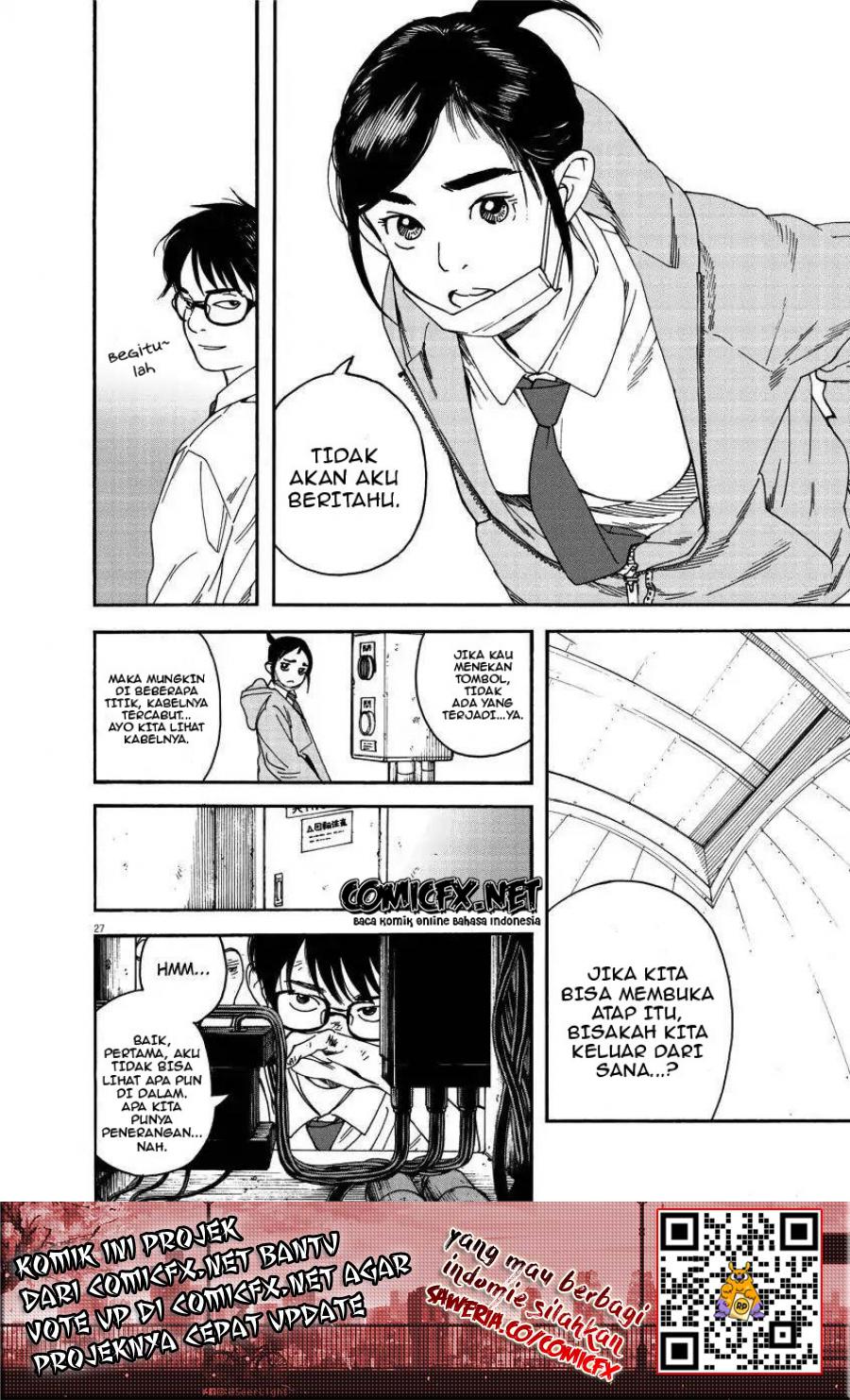 Insomniacs After School (Kimi wa Houkago Insomnia) Chapter 01 Gambar 26