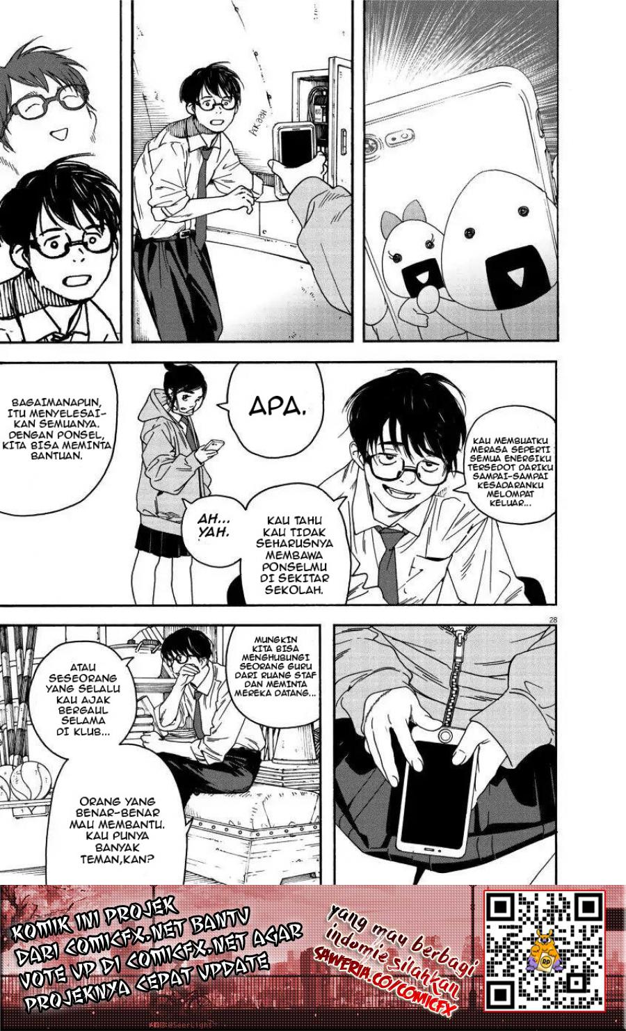 Insomniacs After School (Kimi wa Houkago Insomnia) Chapter 01 Gambar 27