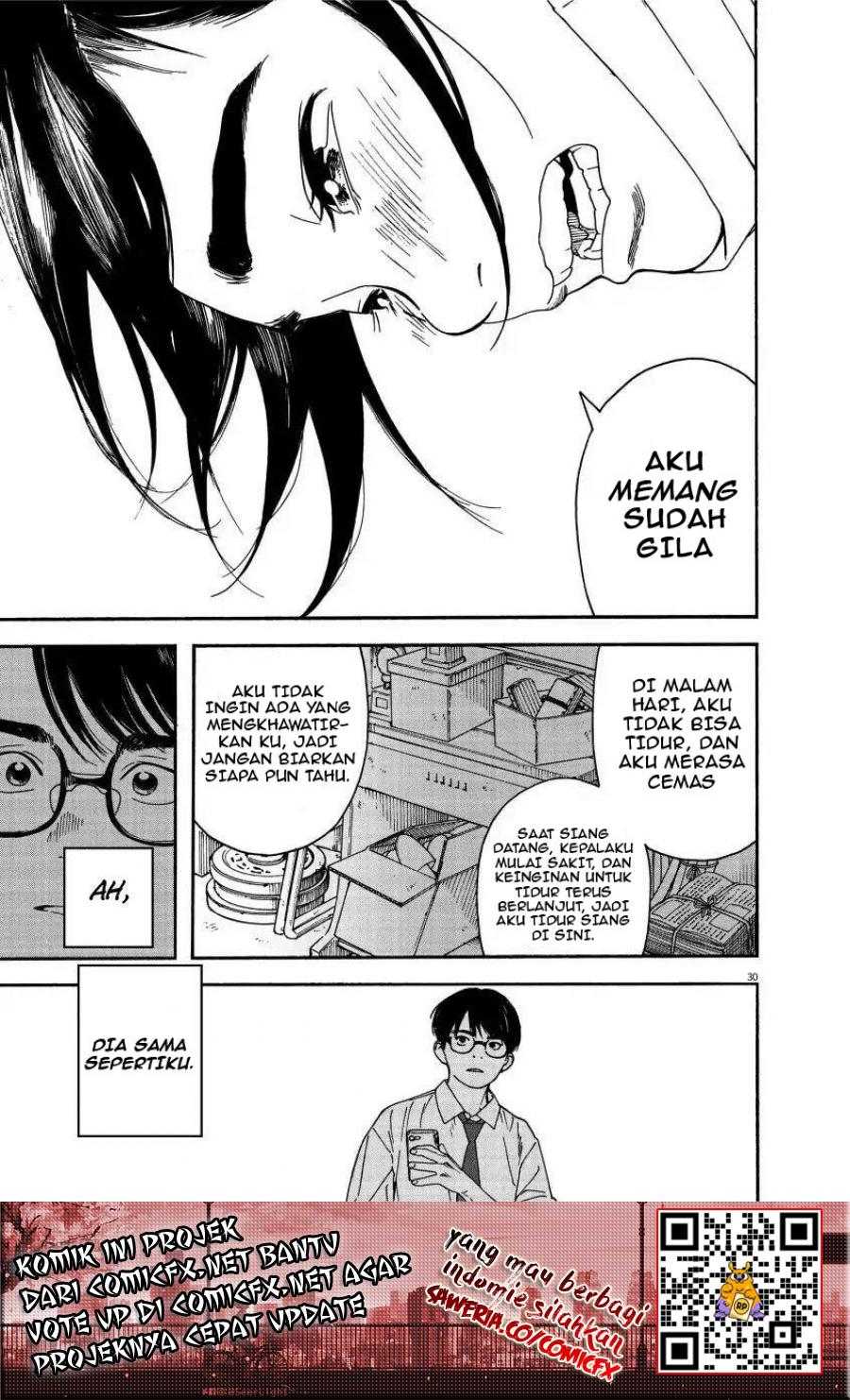 Insomniacs After School (Kimi wa Houkago Insomnia) Chapter 01 Gambar 29
