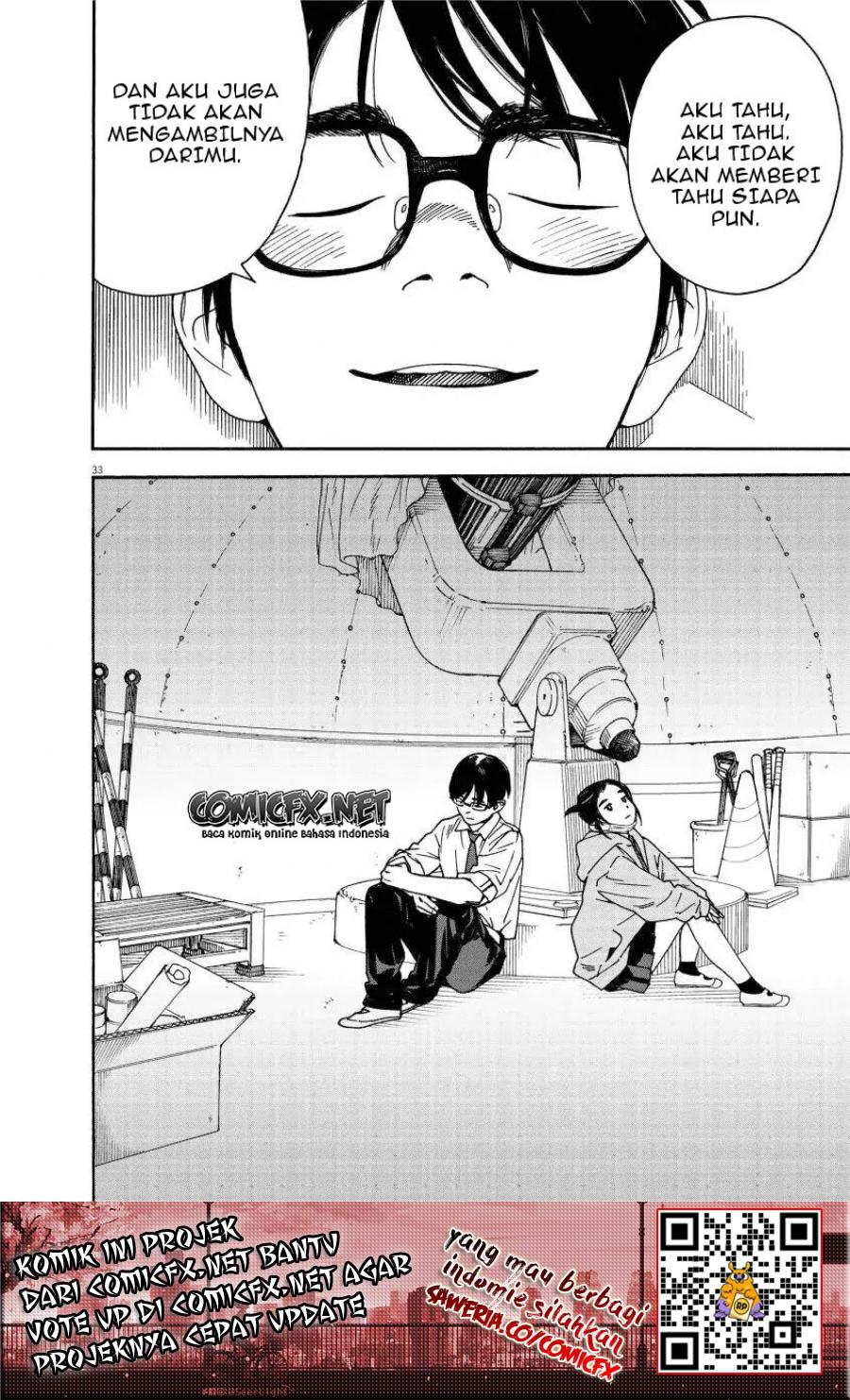 Insomniacs After School (Kimi wa Houkago Insomnia) Chapter 01 Gambar 32