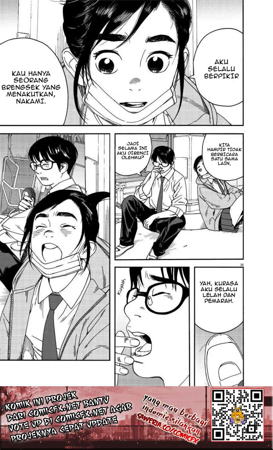 Insomniacs After School (Kimi wa Houkago Insomnia) Chapter 01 Gambar 33