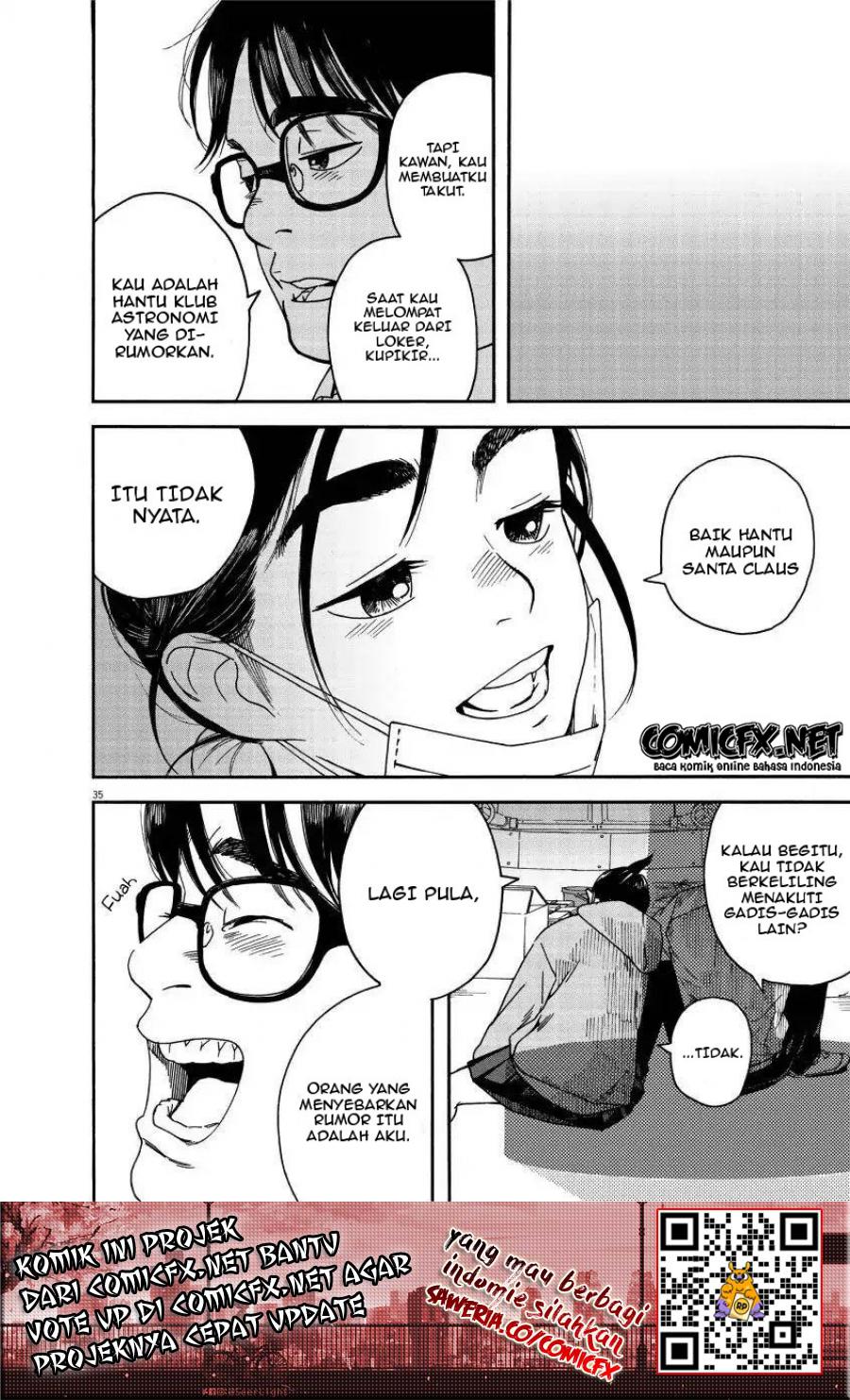Insomniacs After School (Kimi wa Houkago Insomnia) Chapter 01 Gambar 34