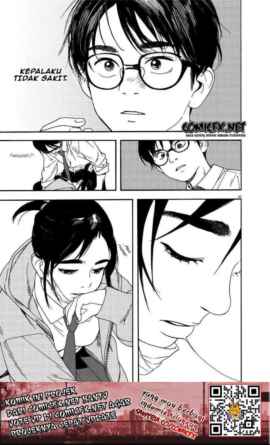 Insomniacs After School (Kimi wa Houkago Insomnia) Chapter 01 Gambar 38