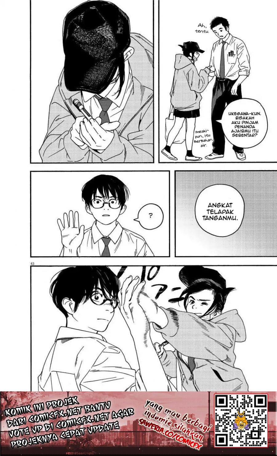 Insomniacs After School (Kimi wa Houkago Insomnia) Chapter 01 Gambar 41