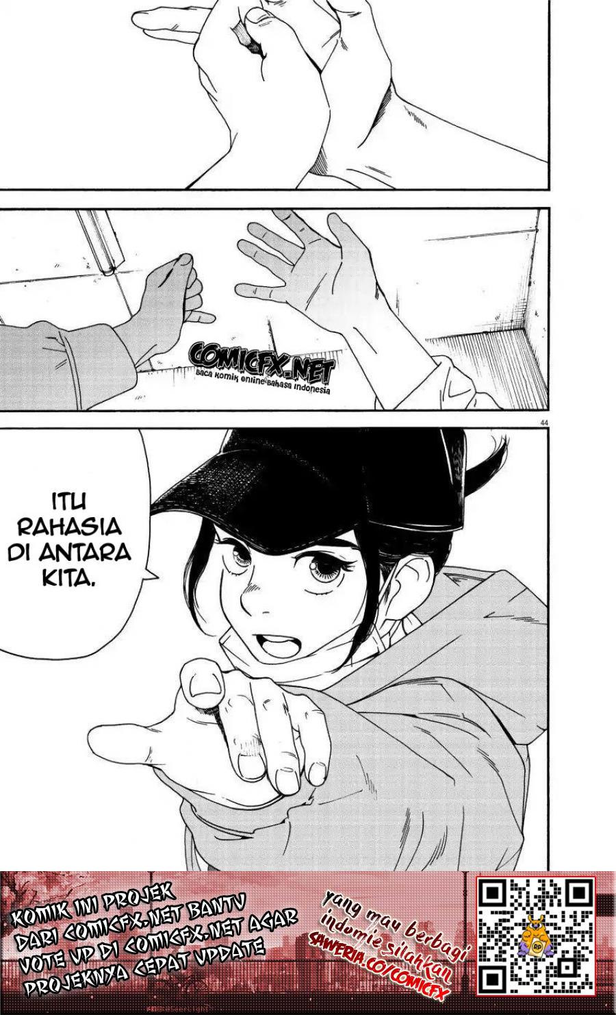Insomniacs After School (Kimi wa Houkago Insomnia) Chapter 01 Gambar 42