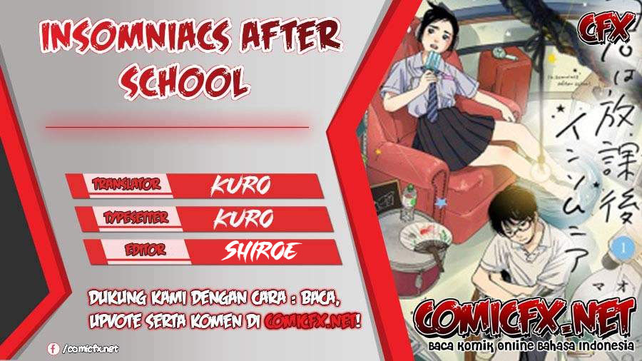 Insomniacs After School (Kimi wa Houkago Insomnia) Chapter 05 Gambar 1