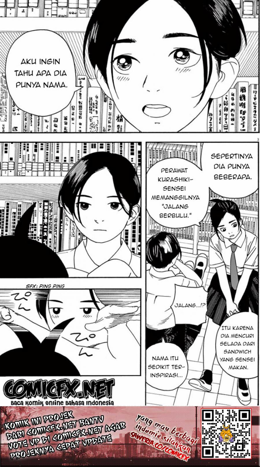 Insomniacs After School (Kimi wa Houkago Insomnia) Chapter 05 Gambar 4