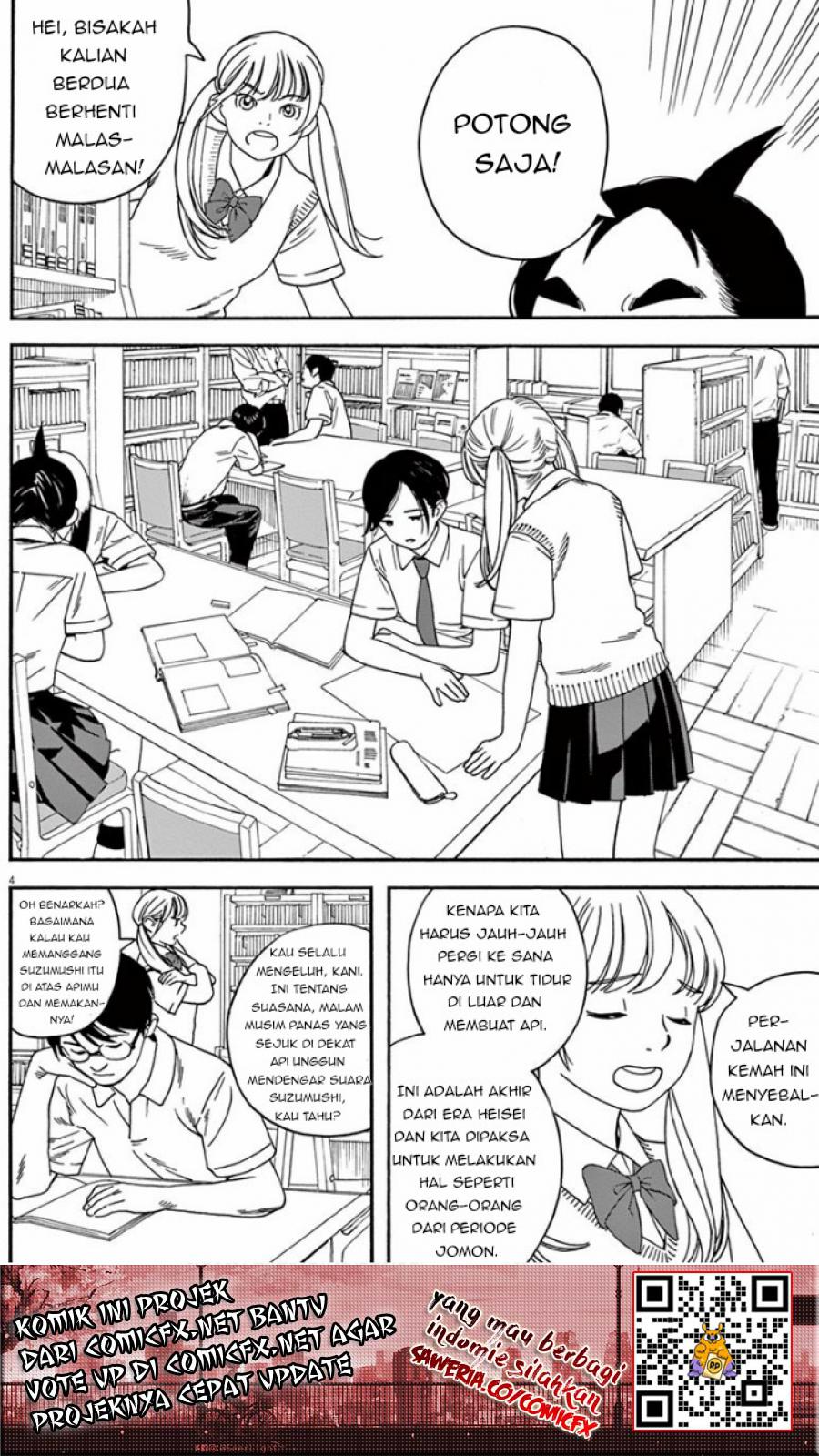 Insomniacs After School (Kimi wa Houkago Insomnia) Chapter 05 Gambar 5