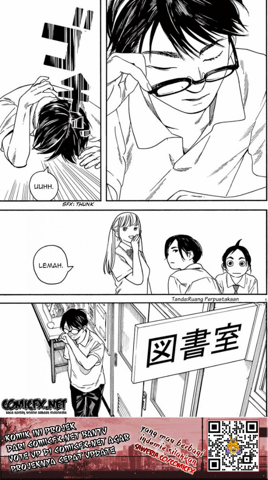 Insomniacs After School (Kimi wa Houkago Insomnia) Chapter 05 Gambar 6