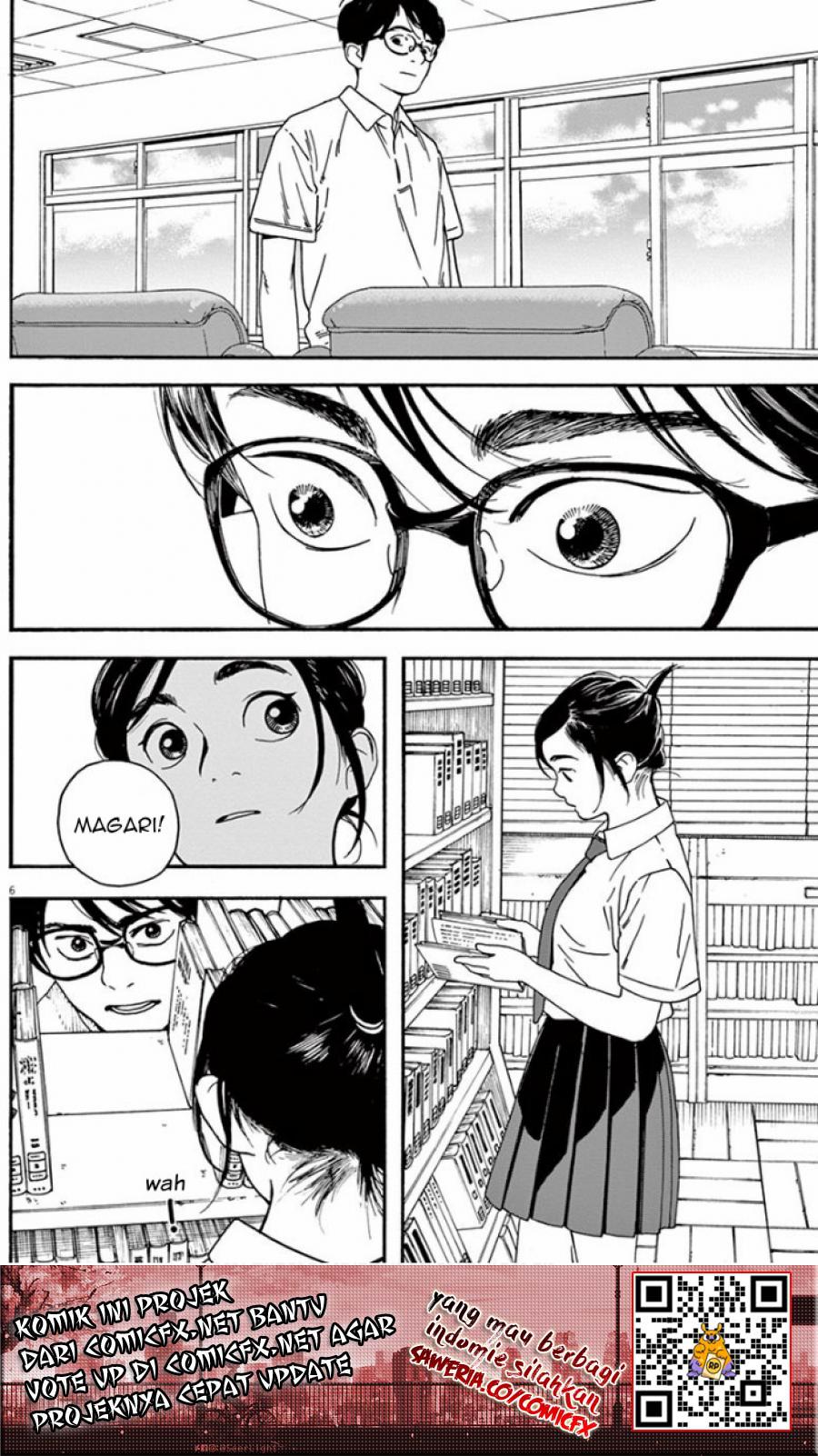 Insomniacs After School (Kimi wa Houkago Insomnia) Chapter 05 Gambar 7