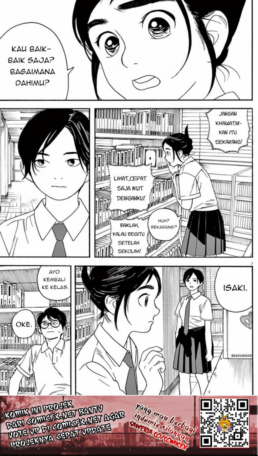 Insomniacs After School (Kimi wa Houkago Insomnia) Chapter 05 Gambar 8