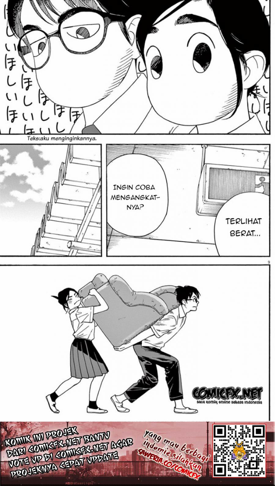 Insomniacs After School (Kimi wa Houkago Insomnia) Chapter 05 Gambar 11