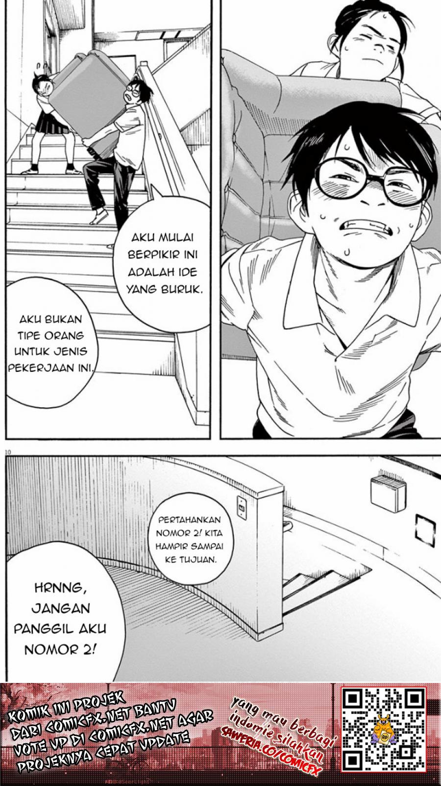 Insomniacs After School (Kimi wa Houkago Insomnia) Chapter 05 Gambar 12