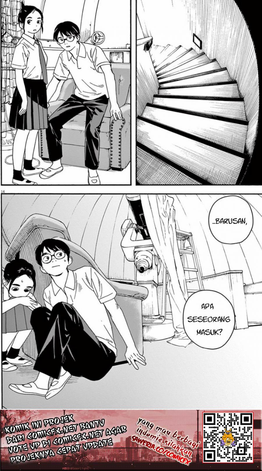 Insomniacs After School (Kimi wa Houkago Insomnia) Chapter 05 Gambar 16