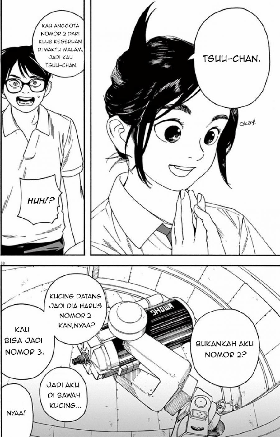 Insomniacs After School (Kimi wa Houkago Insomnia) Chapter 05 Gambar 20