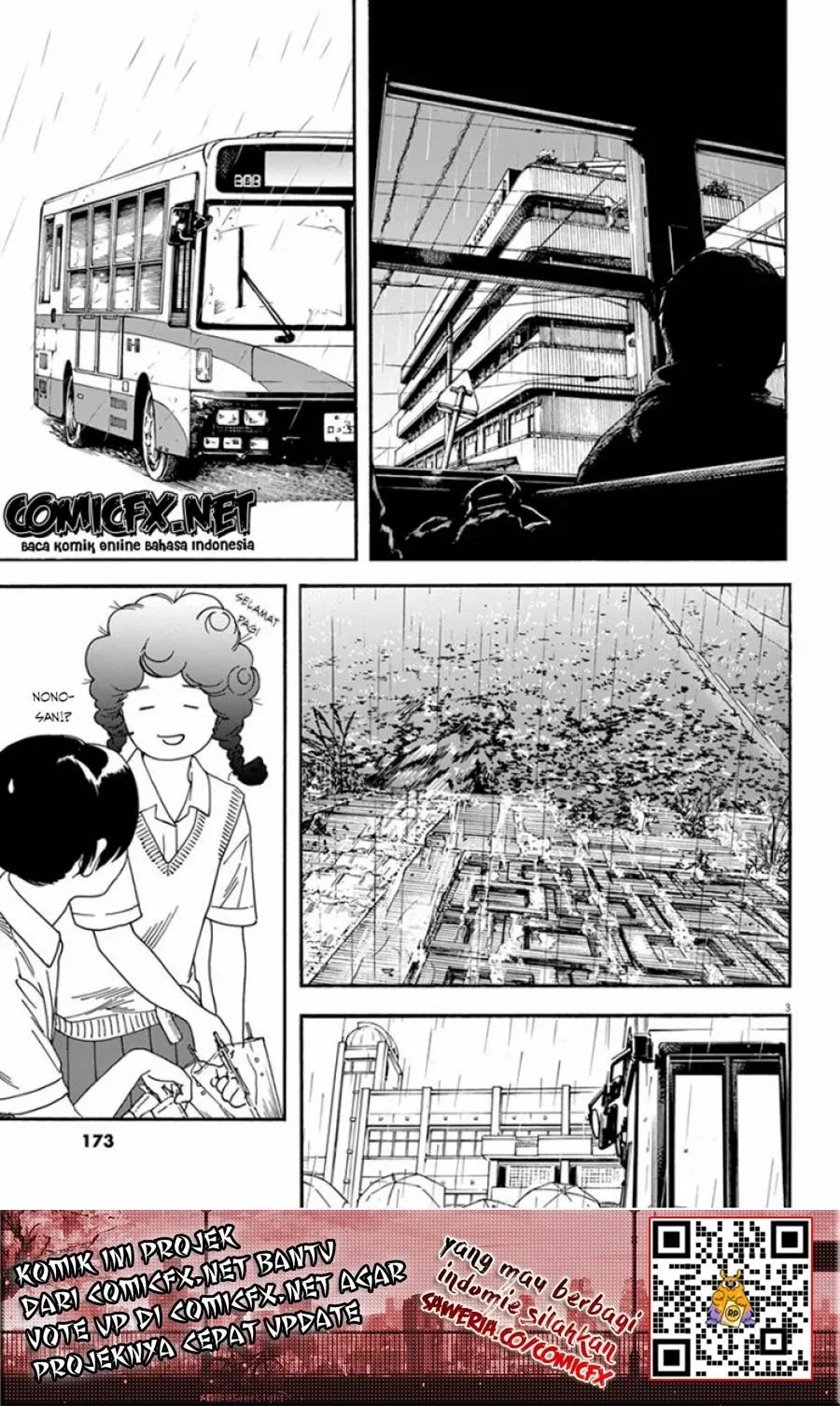 Insomniacs After School (Kimi wa Houkago Insomnia) Chapter 08 Gambar 4