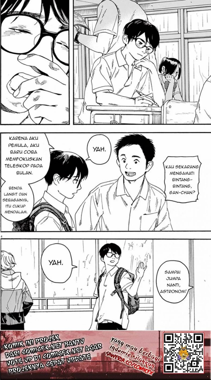 Insomniacs After School (Kimi wa Houkago Insomnia) Chapter 08 Gambar 5