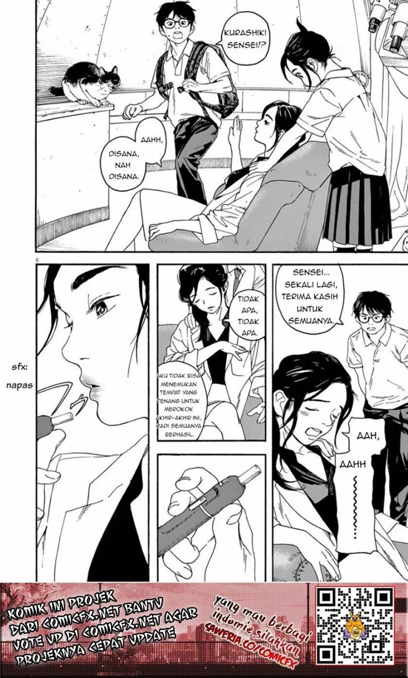 Insomniacs After School (Kimi wa Houkago Insomnia) Chapter 08 Gambar 7