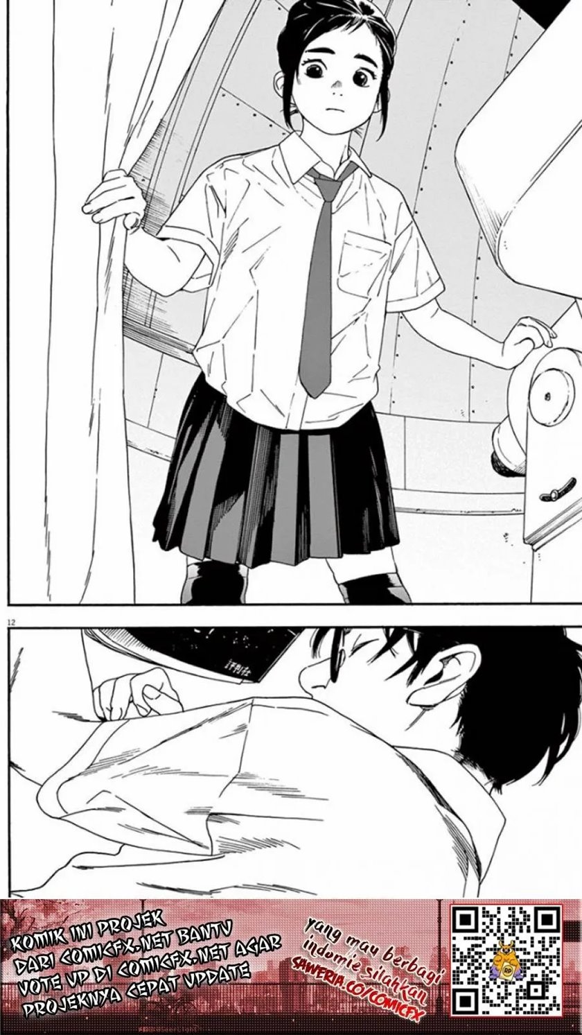 Insomniacs After School (Kimi wa Houkago Insomnia) Chapter 08 Gambar 13