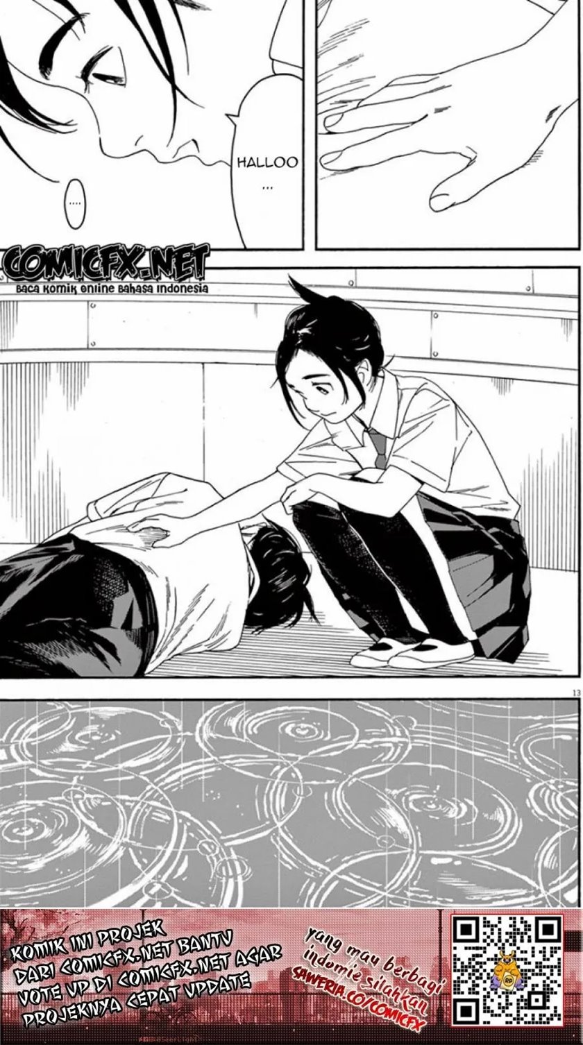 Insomniacs After School (Kimi wa Houkago Insomnia) Chapter 08 Gambar 14