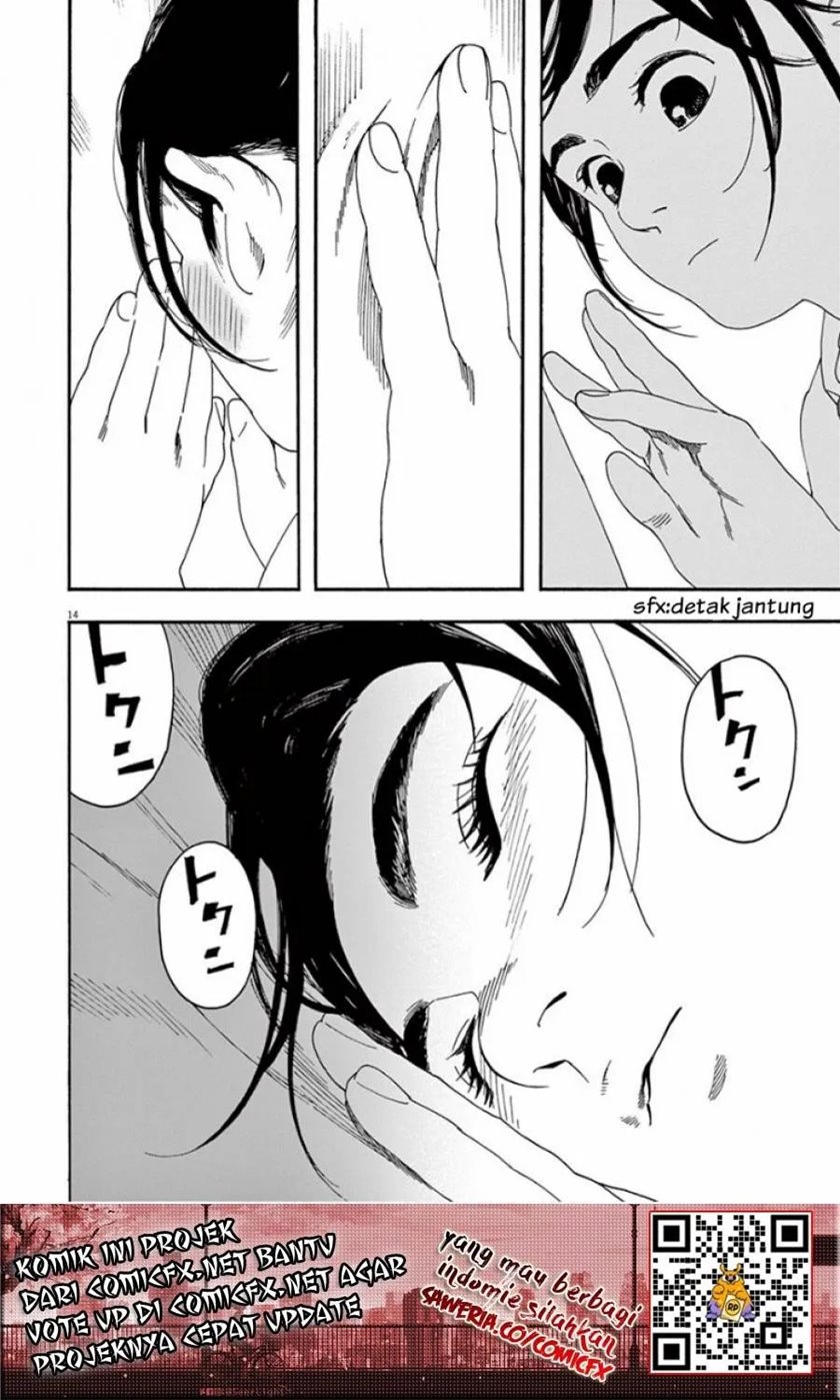 Insomniacs After School (Kimi wa Houkago Insomnia) Chapter 08 Gambar 15