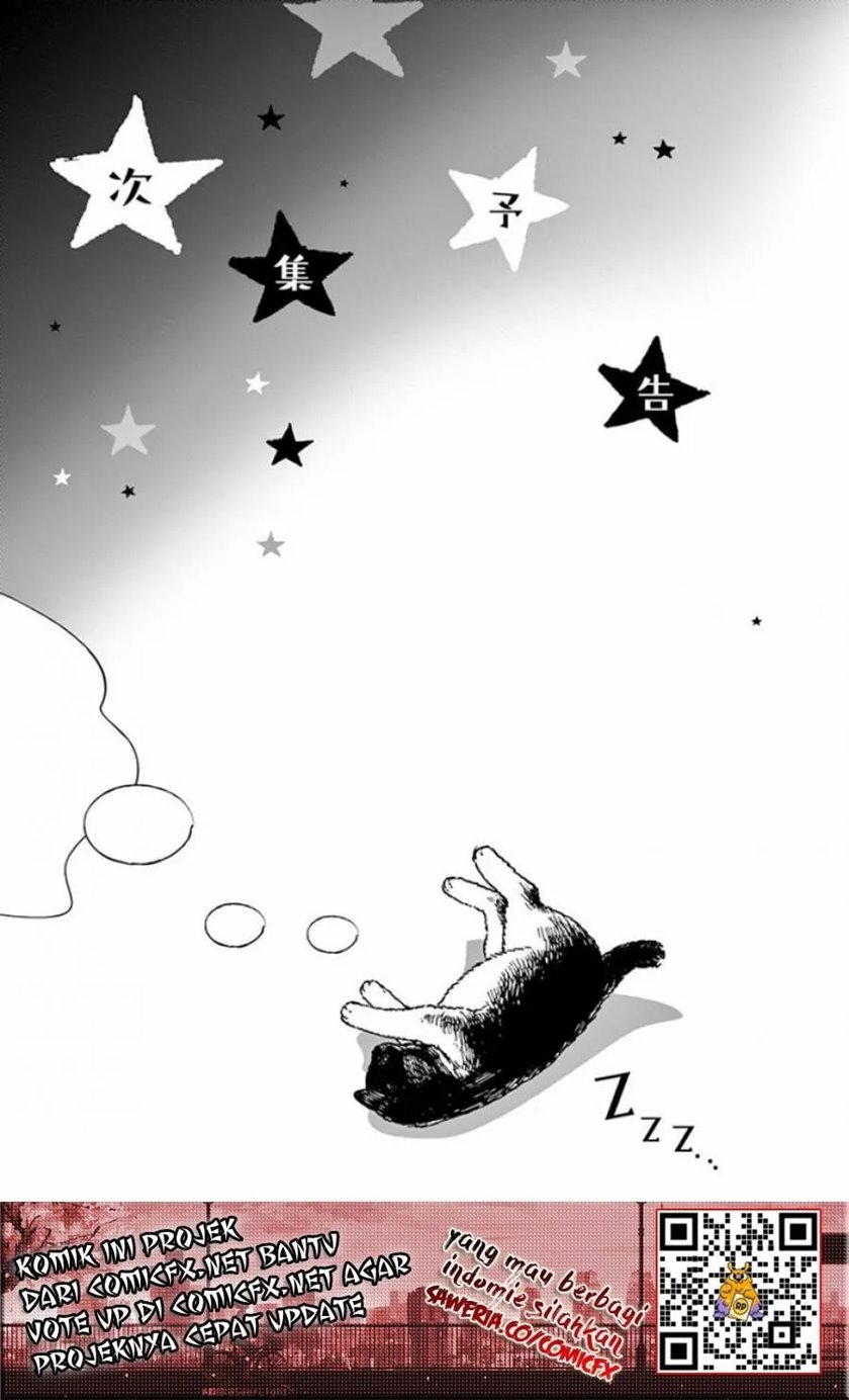 Insomniacs After School (Kimi wa Houkago Insomnia) Chapter 08 Gambar 19