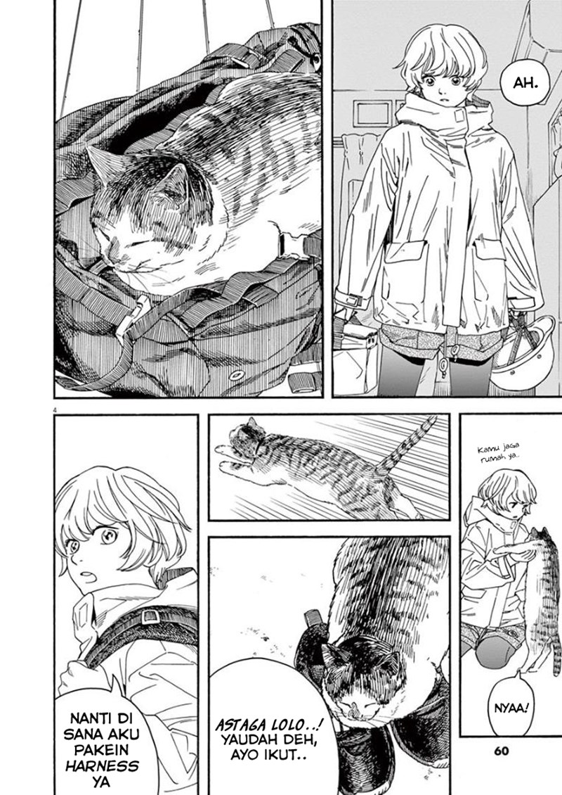 Insomniacs After School (Kimi wa Houkago Insomnia) Chapter 12 Gambar 4