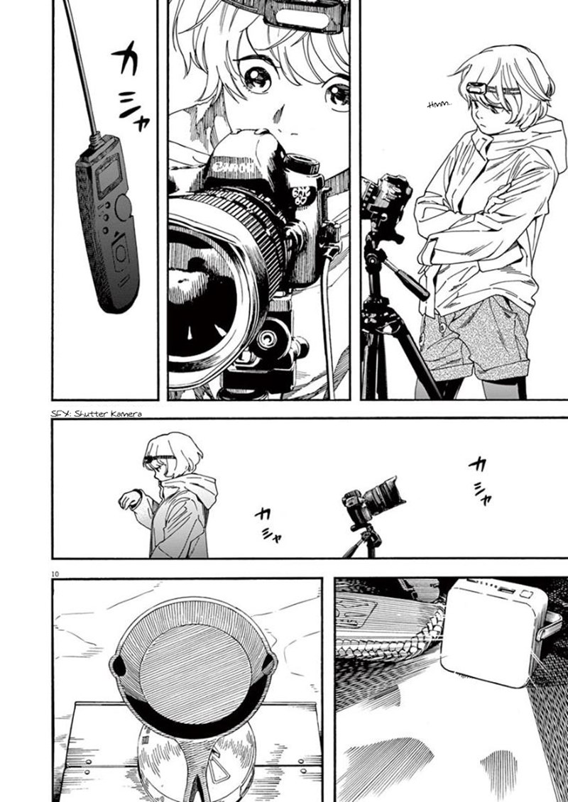Insomniacs After School (Kimi wa Houkago Insomnia) Chapter 12 Gambar 10