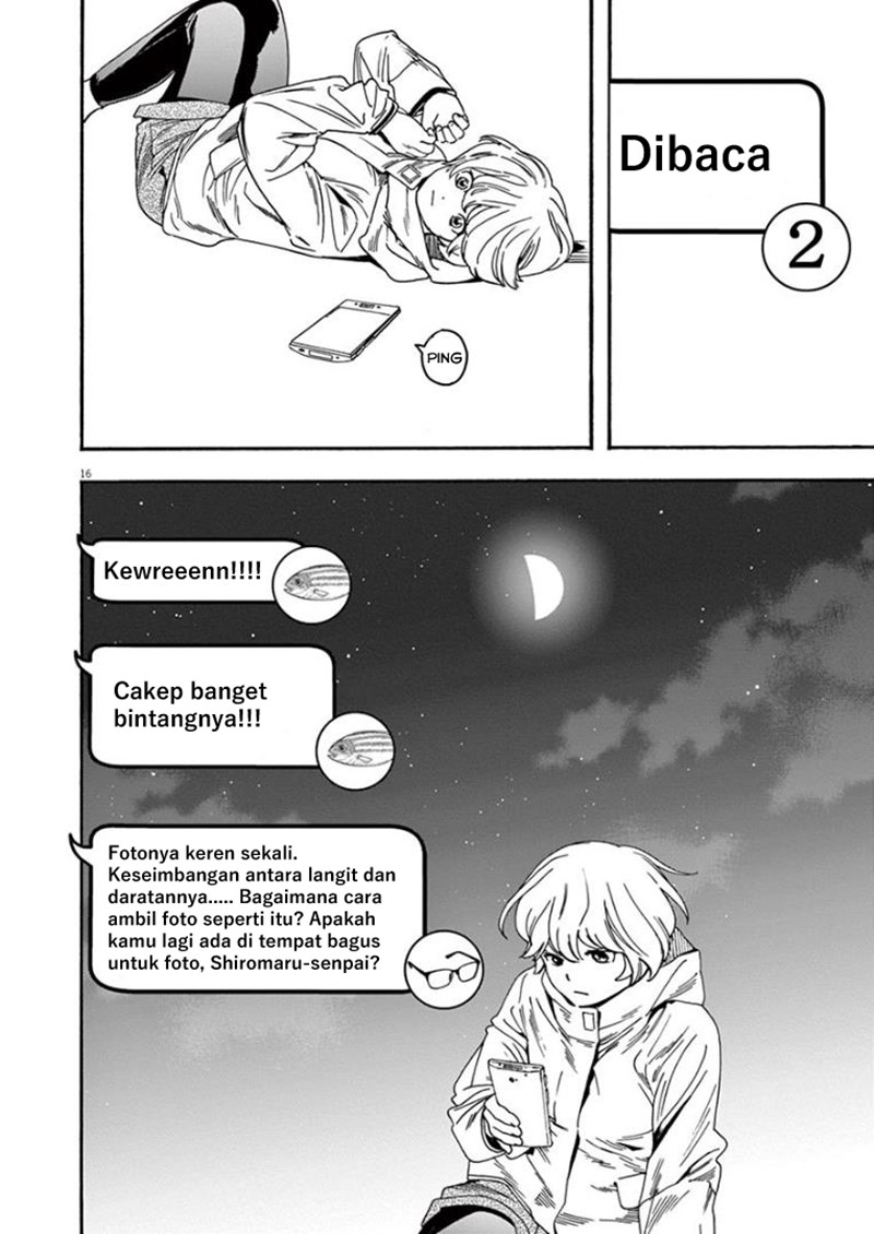 Insomniacs After School (Kimi wa Houkago Insomnia) Chapter 12 Gambar 16