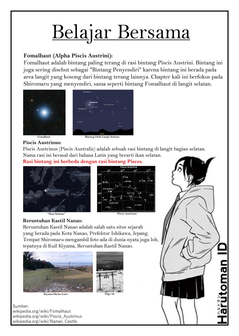 Insomniacs After School (Kimi wa Houkago Insomnia) Chapter 12 Gambar 19