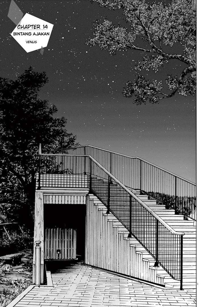 Insomniacs After School (Kimi wa Houkago Insomnia) Chapter 14 Gambar 1