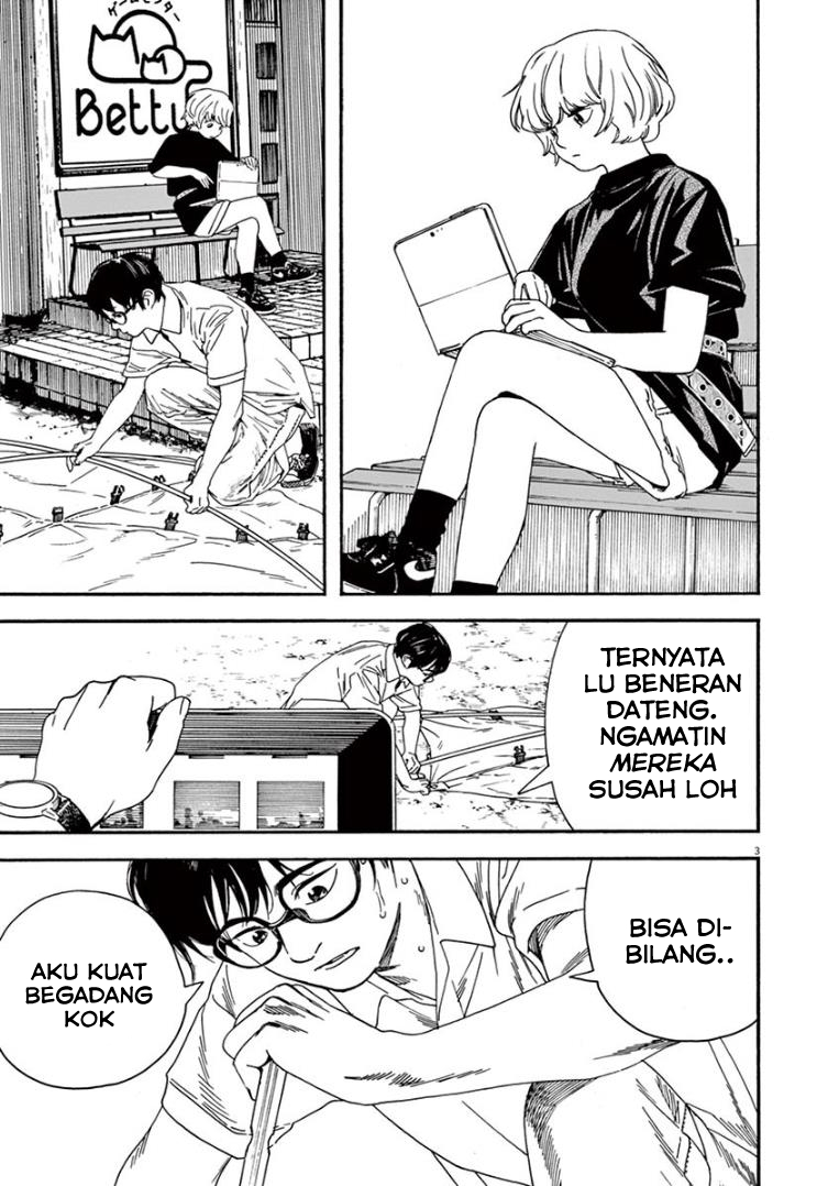 Insomniacs After School (Kimi wa Houkago Insomnia) Chapter 14 Gambar 3