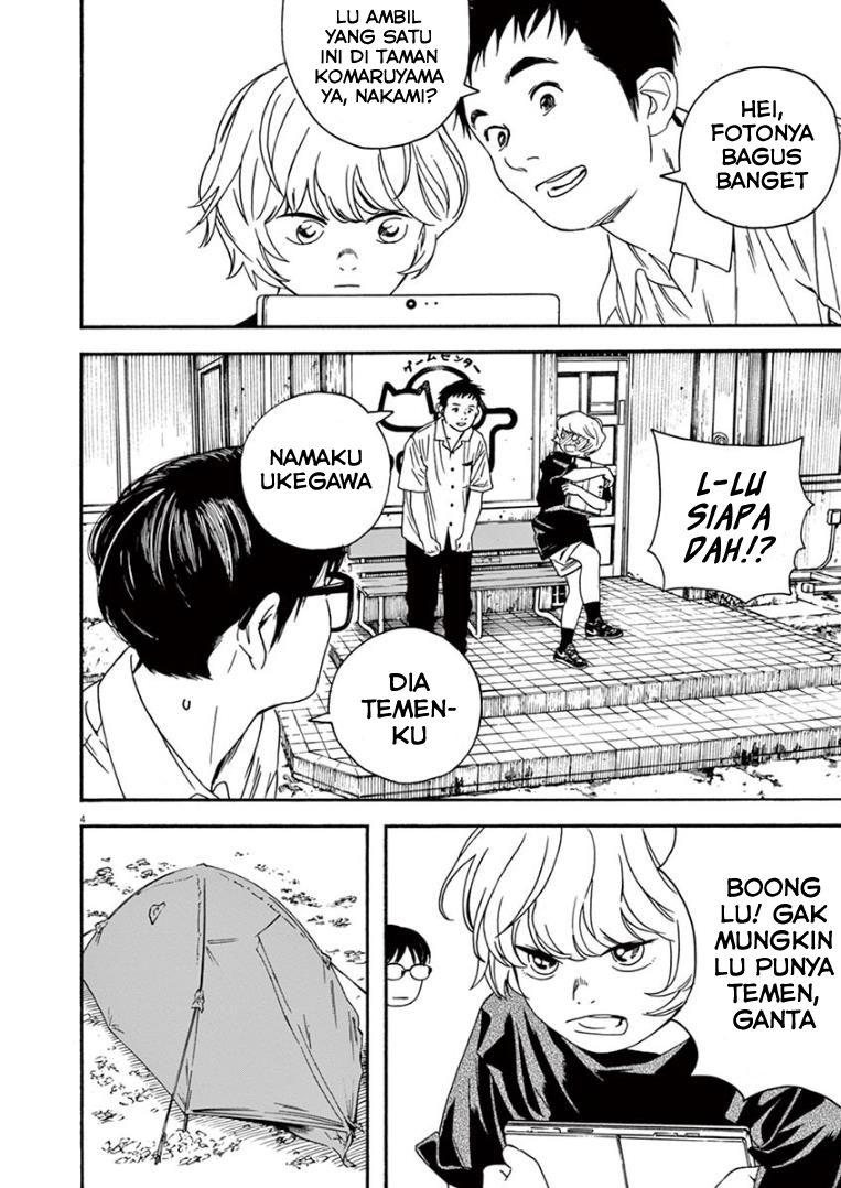 Insomniacs After School (Kimi wa Houkago Insomnia) Chapter 14 Gambar 4