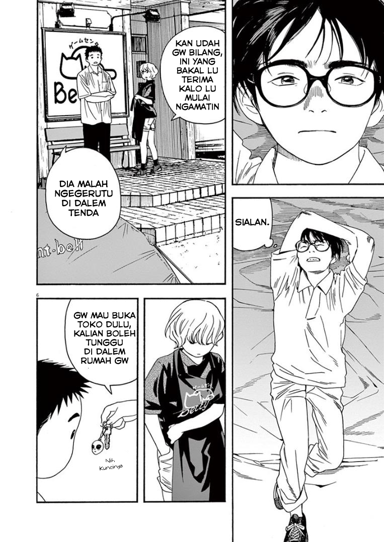 Insomniacs After School (Kimi wa Houkago Insomnia) Chapter 14 Gambar 6