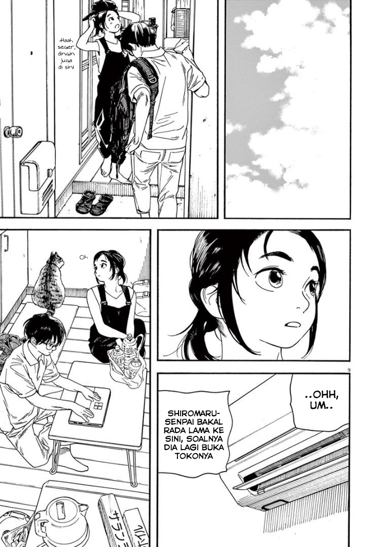 Insomniacs After School (Kimi wa Houkago Insomnia) Chapter 14 Gambar 9