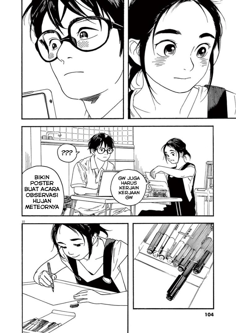 Insomniacs After School (Kimi wa Houkago Insomnia) Chapter 14 Gambar 10