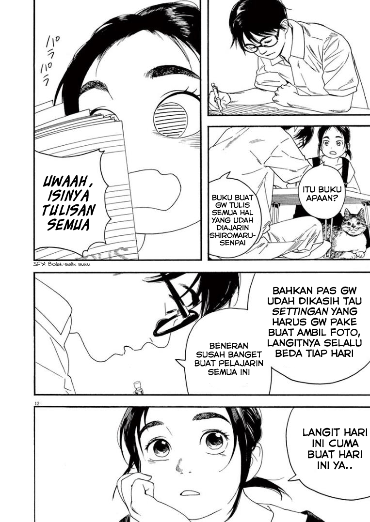 Insomniacs After School (Kimi wa Houkago Insomnia) Chapter 14 Gambar 12