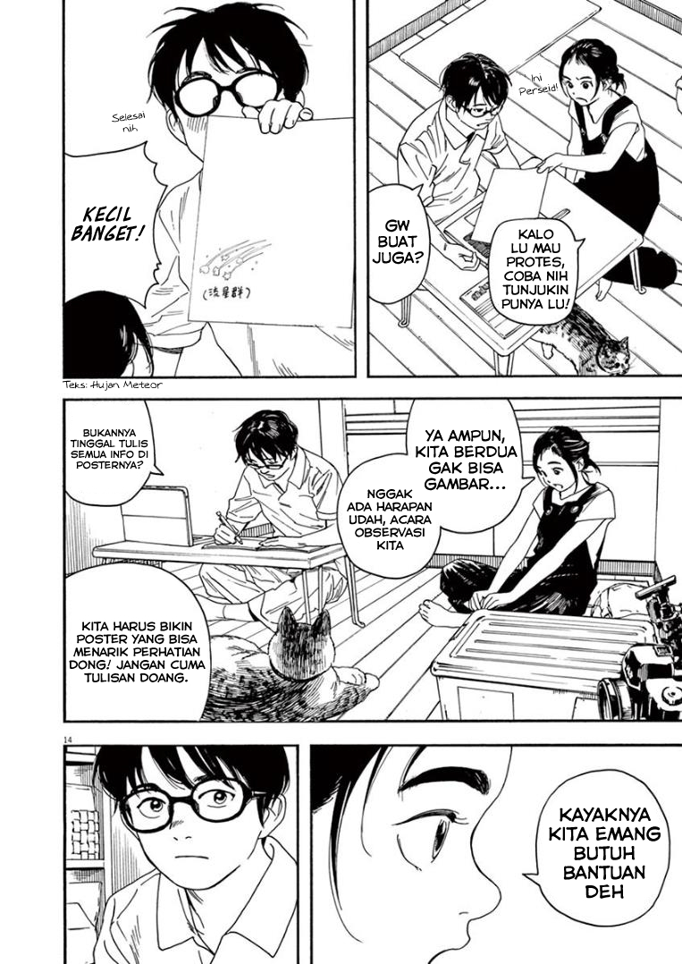Insomniacs After School (Kimi wa Houkago Insomnia) Chapter 14 Gambar 14