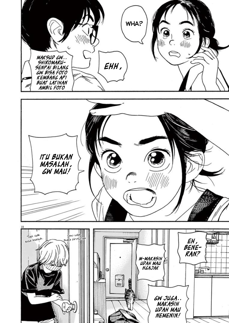 Insomniacs After School (Kimi wa Houkago Insomnia) Chapter 14 Gambar 18