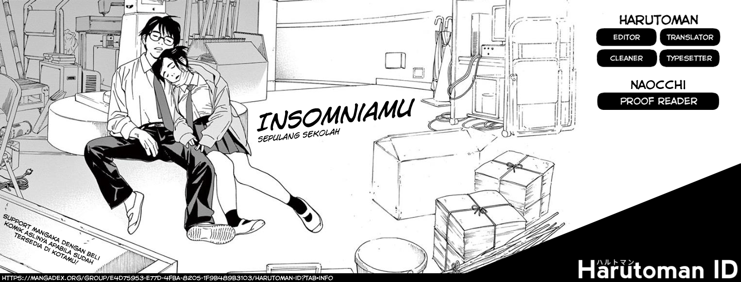 Insomniacs After School (Kimi wa Houkago Insomnia) Chapter 14 Gambar 22