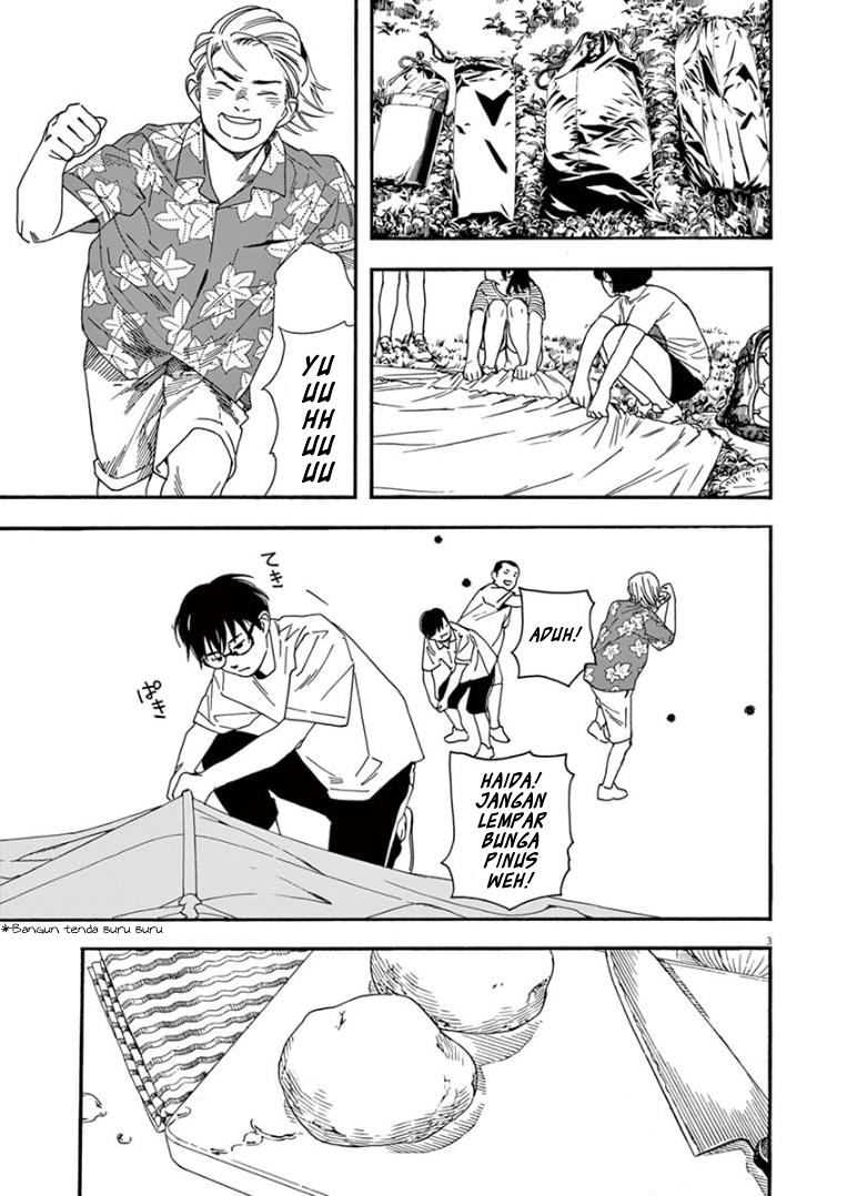Insomniacs After School (Kimi wa Houkago Insomnia) Chapter 16 Gambar 3