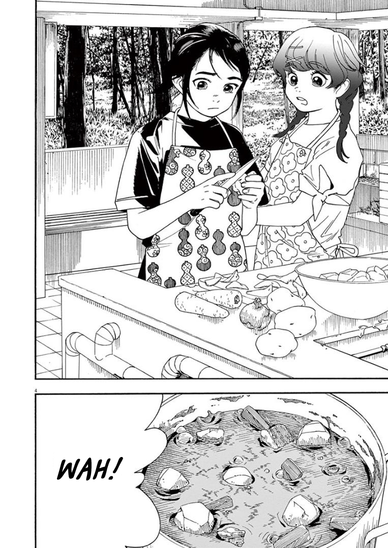 Insomniacs After School (Kimi wa Houkago Insomnia) Chapter 16 Gambar 4
