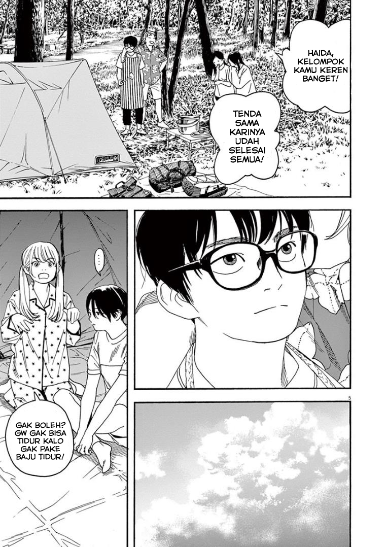 Insomniacs After School (Kimi wa Houkago Insomnia) Chapter 16 Gambar 5