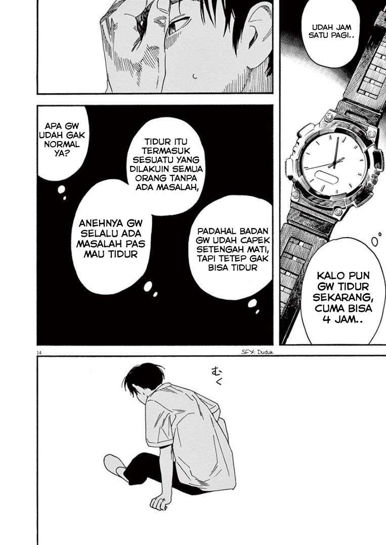 Insomniacs After School (Kimi wa Houkago Insomnia) Chapter 16 Gambar 14