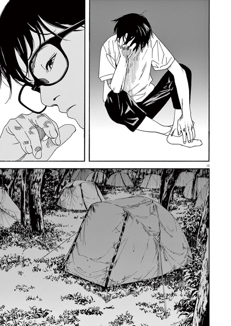 Insomniacs After School (Kimi wa Houkago Insomnia) Chapter 16 Gambar 15