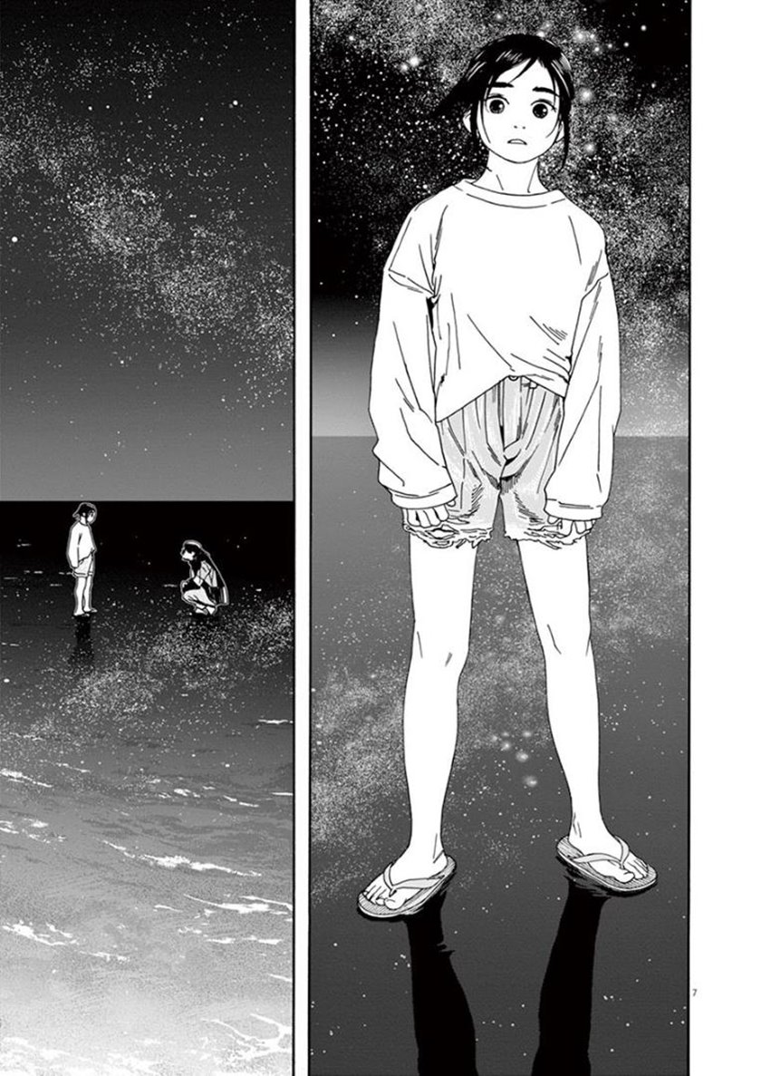 Insomniacs After School (Kimi wa Houkago Insomnia) Chapter 17 Gambar 7