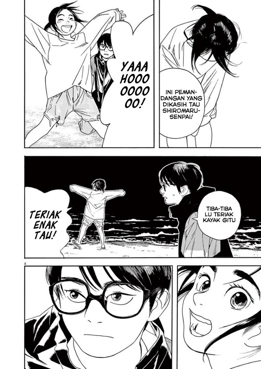 Insomniacs After School (Kimi wa Houkago Insomnia) Chapter 17 Gambar 8