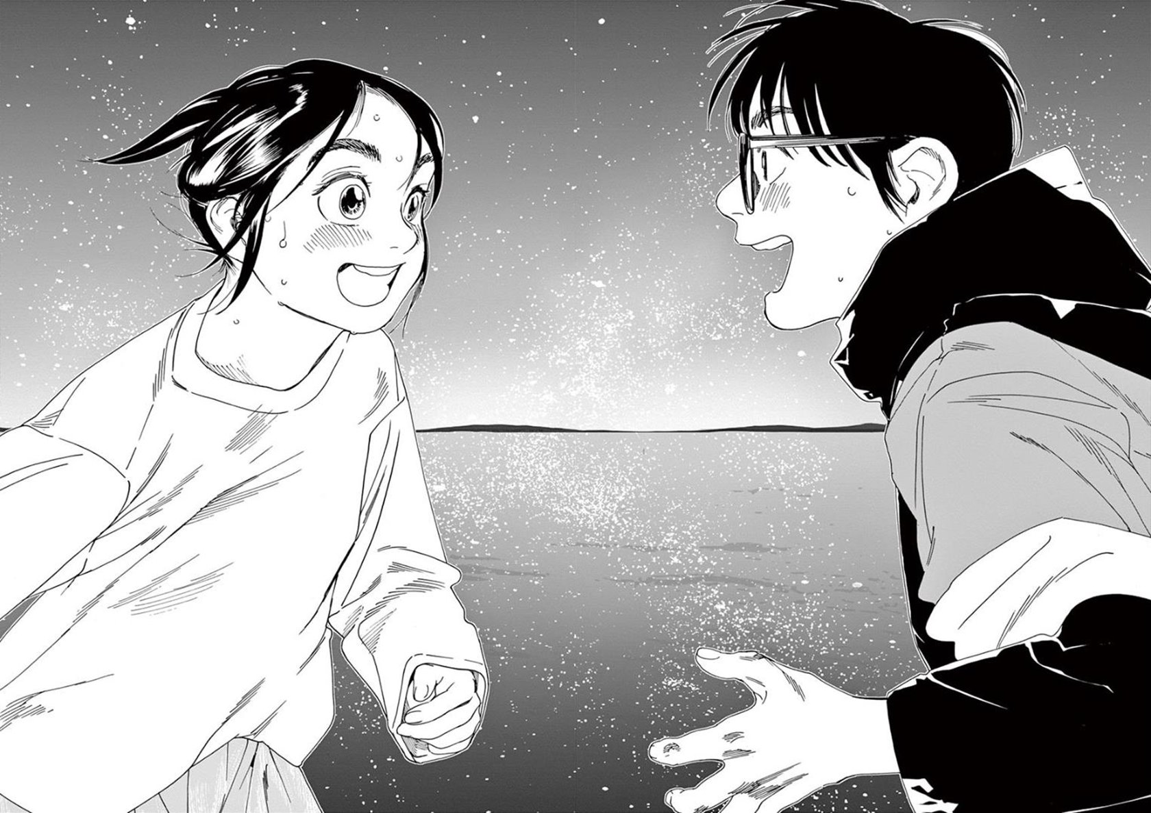 Insomniacs After School (Kimi wa Houkago Insomnia) Chapter 17 Gambar 10