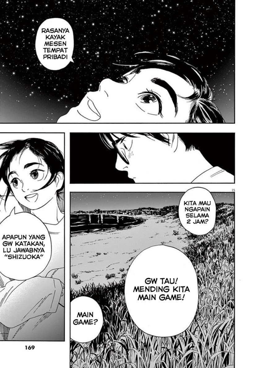 Insomniacs After School (Kimi wa Houkago Insomnia) Chapter 17 Gambar 14